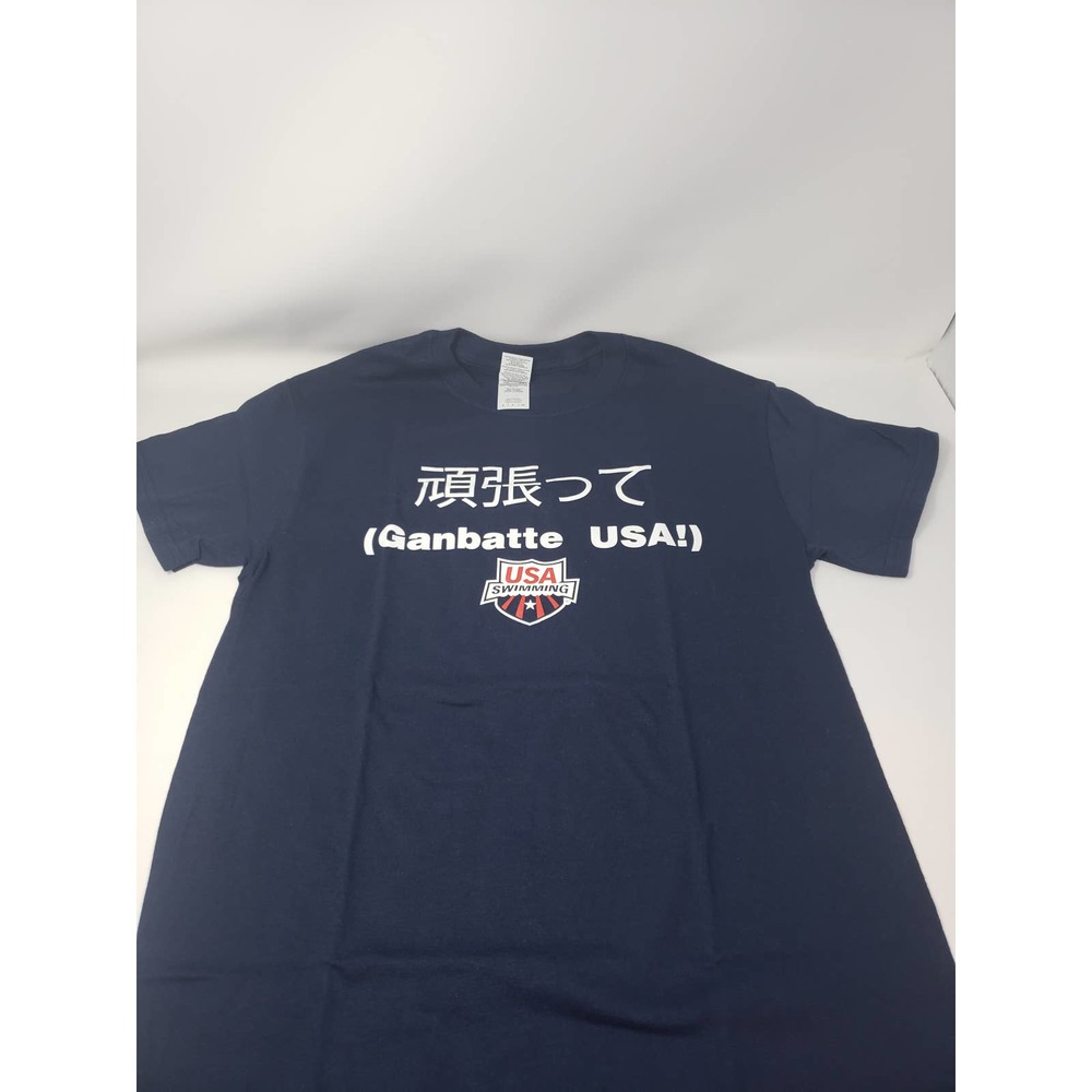 USA Swimming Shirt with Japanese Characters